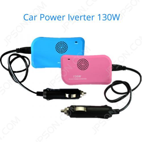 車載逆變器130W