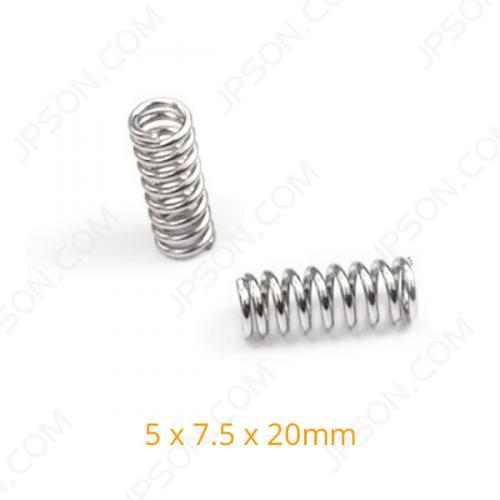 Extruder Spring 5x7.5x20mm for 3D Printer