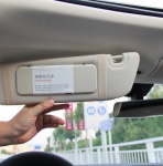 Tesla Sunvisor Card Cover