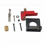 向右朝向 MK8 擠出機