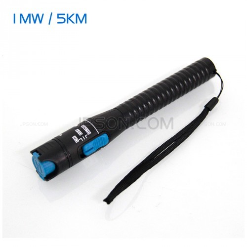 Optic Fiber Fault Locator 5KM