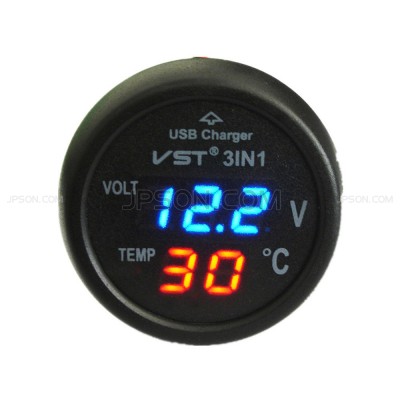 car voltage multifunctional table