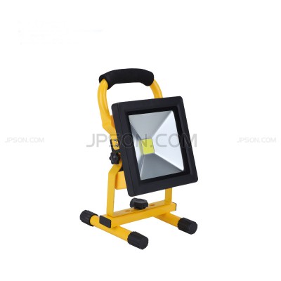 20W  Outdoor Floodlight lamp 